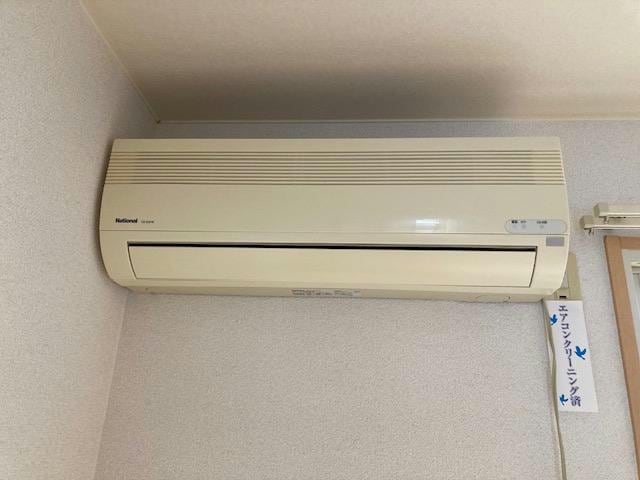  メゾンベルディ