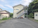 コーポ高森の外観