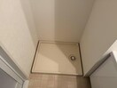 洗濯機置き場 スカール桜城