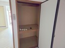  シャルム小野