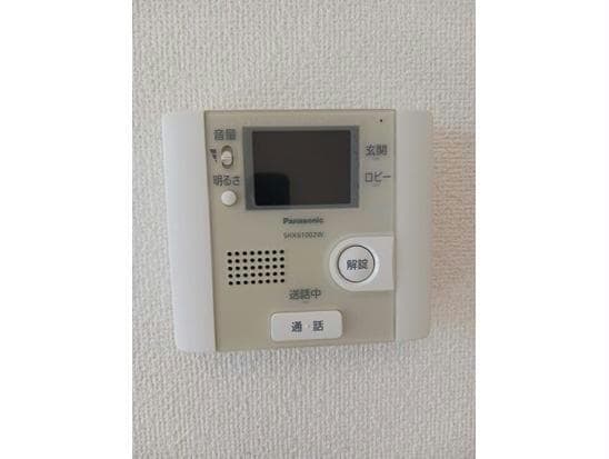  サンハウス志家