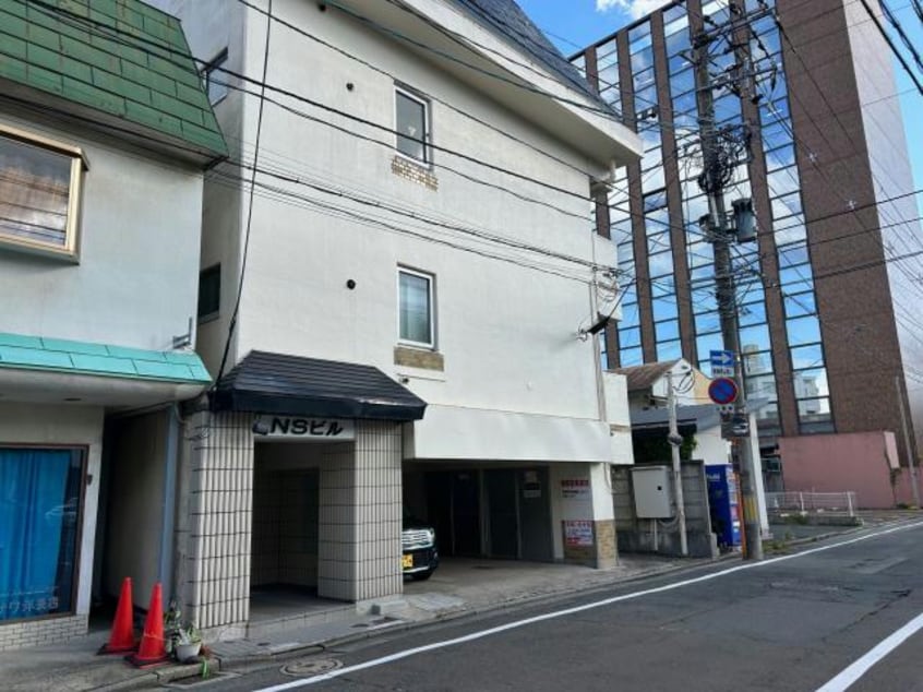  ＮＳビル