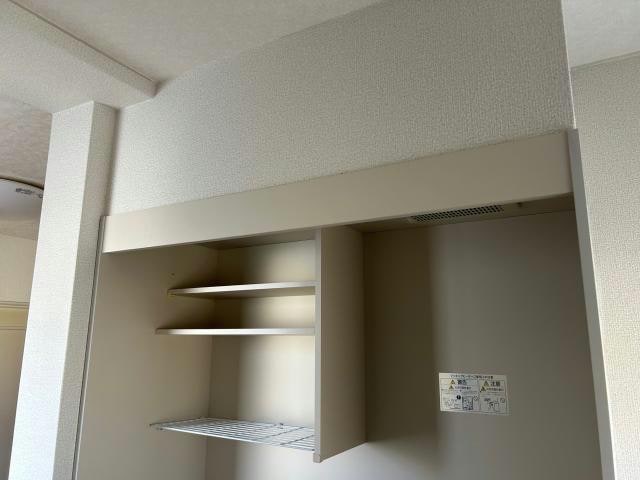  ＮＳビル
