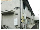 ルミネス山岸の外観