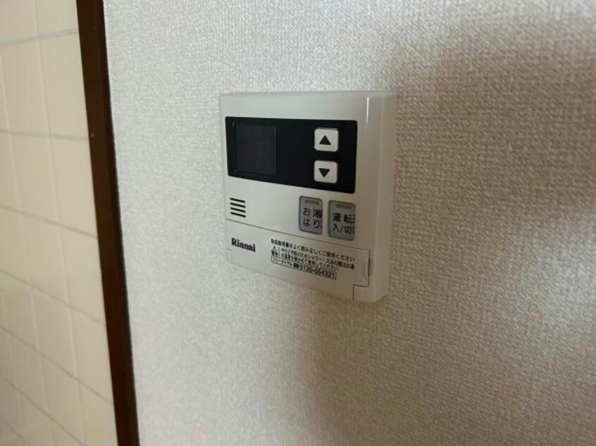  第二盛南マンション