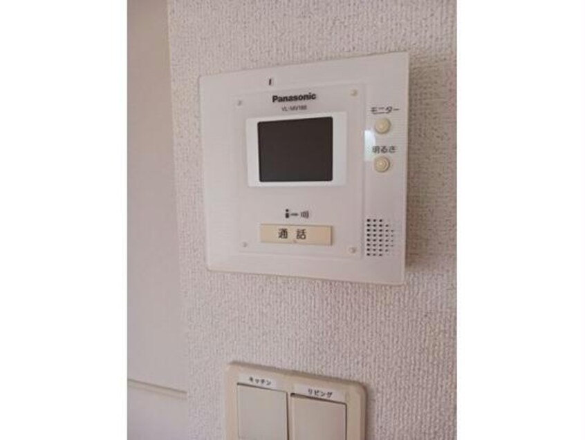  グローリーアカヒラ
