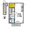 いわちゃの間取図