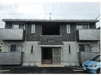 グレイスハイム