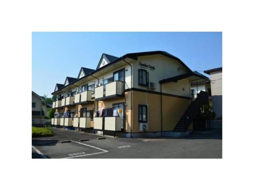  サンシャイン・ドミール