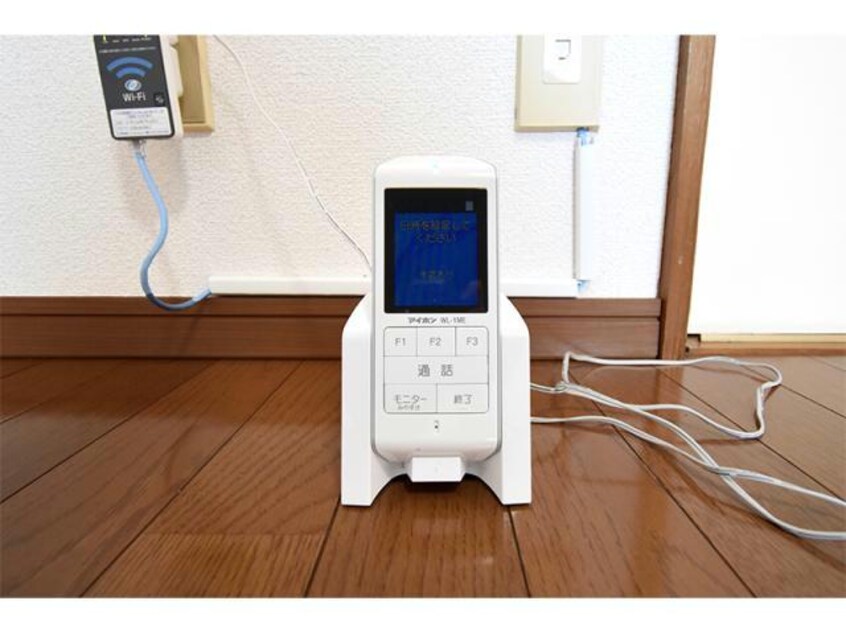  ラ・ネージュ盛岡