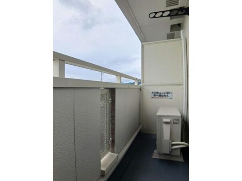  レジデンス細野Ⅰ