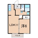 GRACE　TRAIL　グレイストレイル