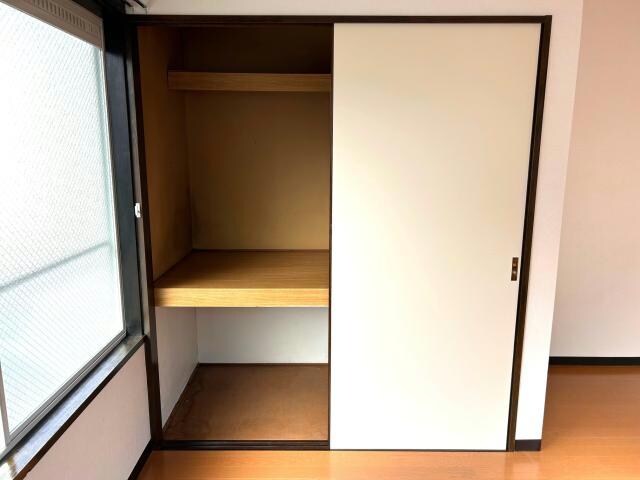  ボンドミール清水