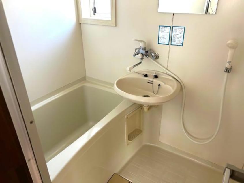  ボンドミール清水