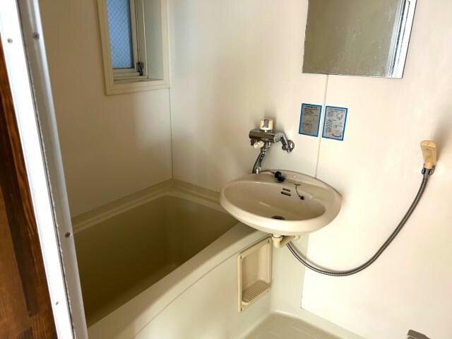  ボンドミール清水