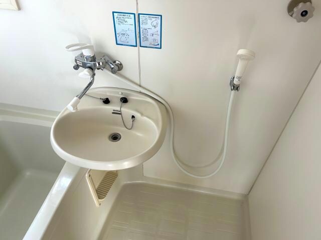  ボンドミール清水