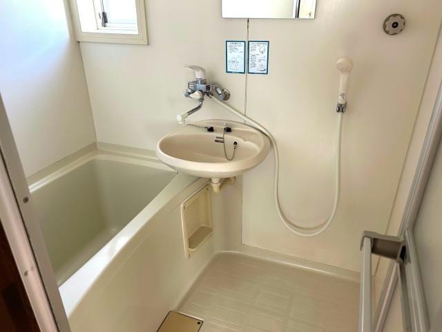  ボンドミール清水