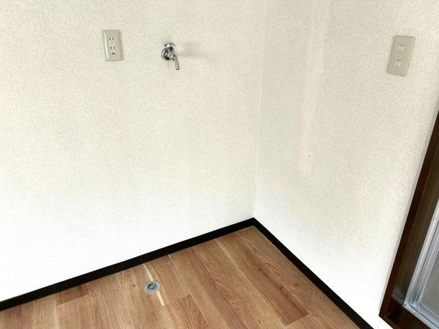 洗濯機置き場 ボンドミール清水