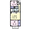 グラン　リオ 2LDKの間取り