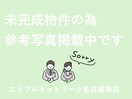  パルティール笠寺