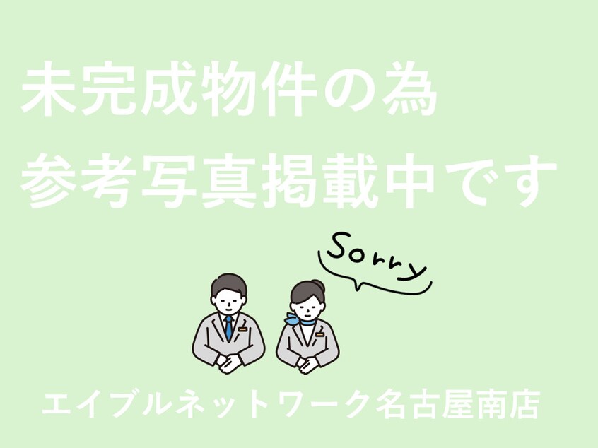  パルティール笠寺