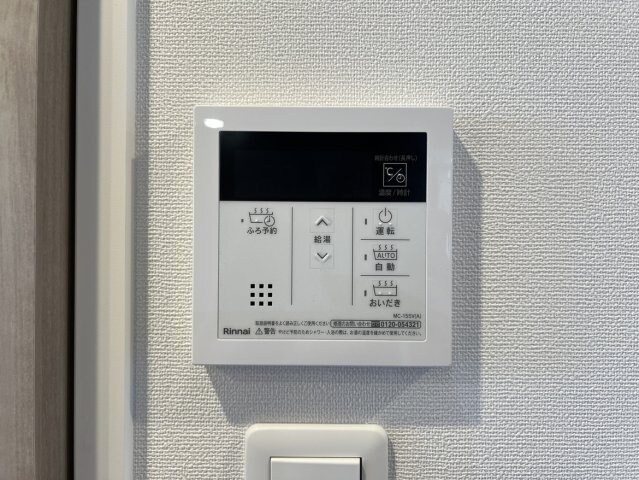  パルティール笠寺