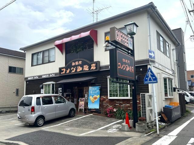 コメダ珈琲店中割店 1708m パルティール笠寺