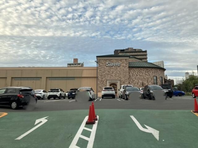 サポーレ熱田伏見通り店 1717m カーサヴェルデ