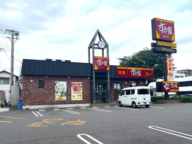 すき家23号南区元塩店 1762m パルティール笠寺