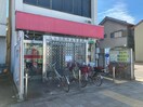 名古屋東中島郵便局(郵便局)まで992m パークＧ・Ｆ