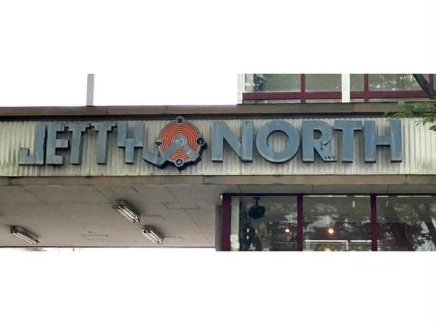 ジェティ(ショッピングセンター/アウトレットモール)まで372m スクエア名古屋港