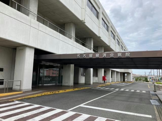 名古屋掖済会病院 949m サンハウスマスダ