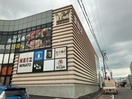ローソン港砂美町店(コンビニ)まで340m ポートタウンドルフィン
