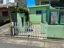 かもめ保育園(幼稚園/保育園)まで1193m A･City野跡