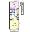 リヴィエ 1LDKの間取り