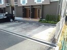 灯　Ⅱ　（アカリ