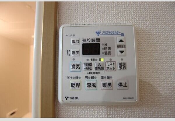  タワービレッジ