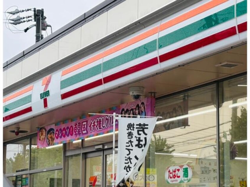 セブンイレブン名古屋善進本町店(コンビニ)まで455m タワービレッジ