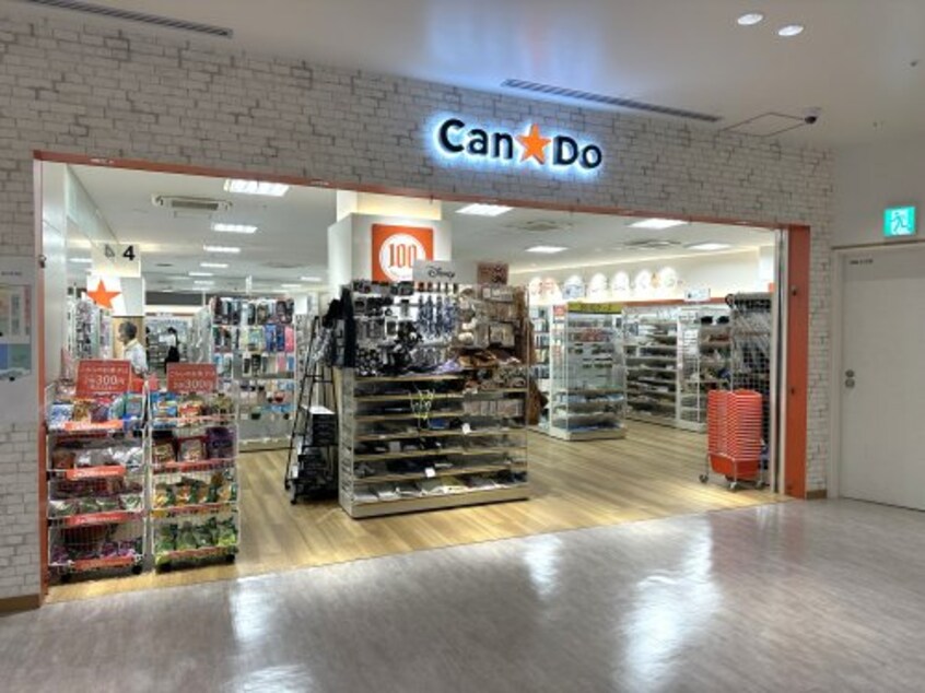 Can★Do ミュープラット神宮前店 1060m GRAN DUKE伝馬町