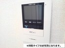 モニター付きインターホンです エスポワール　ＫⅢ
