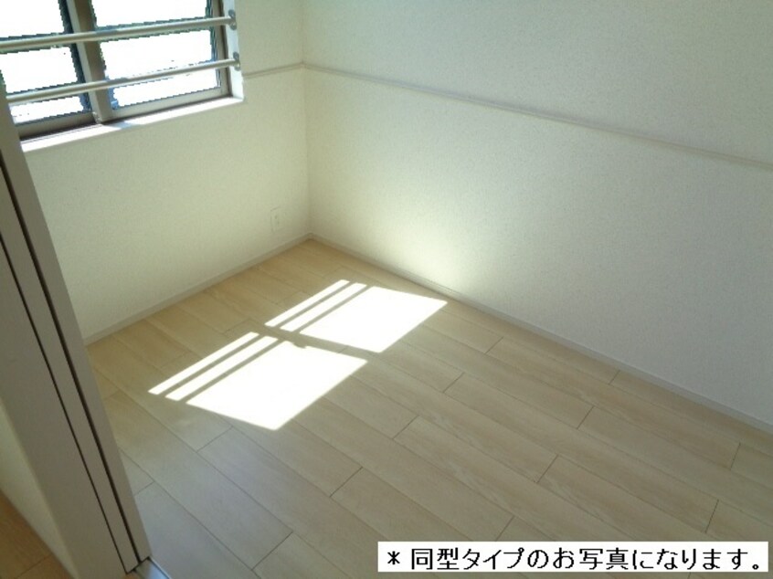 サンルームです エスポワール　ＫⅢ