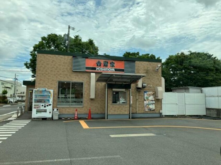 吉野家小割通店(ファストフード)まで188m エスポワール　ＫⅢ