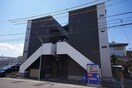 外観です Pearl　port　Ⅱ(パールポートツー)