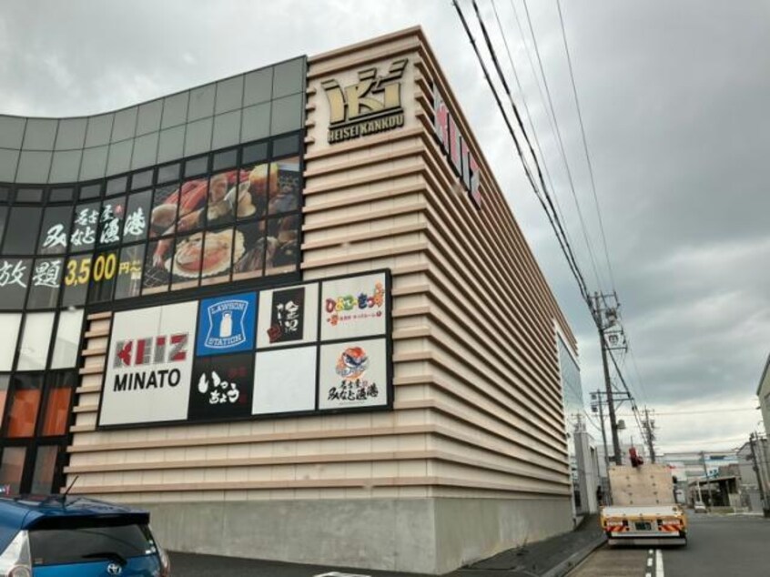 ローソン港砂美町店(コンビニ)まで444m Pearl　port　Ⅱ(パールポートツー)