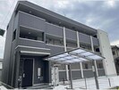 ラフィネ港明の外観