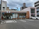 セブンイレブン名古屋四番2丁目店 538m アバンサール