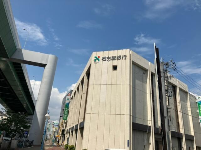 名古屋銀行六番町支店 738m アバンサール