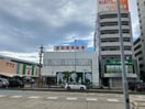 愛知信用金庫六番町支店 616m アバンサール