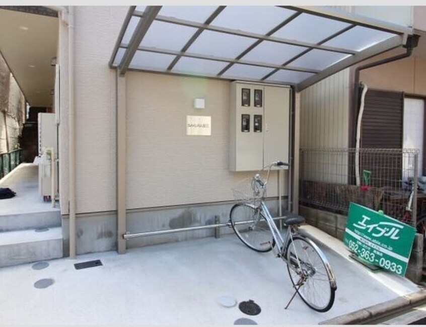  SAKURA辰巳