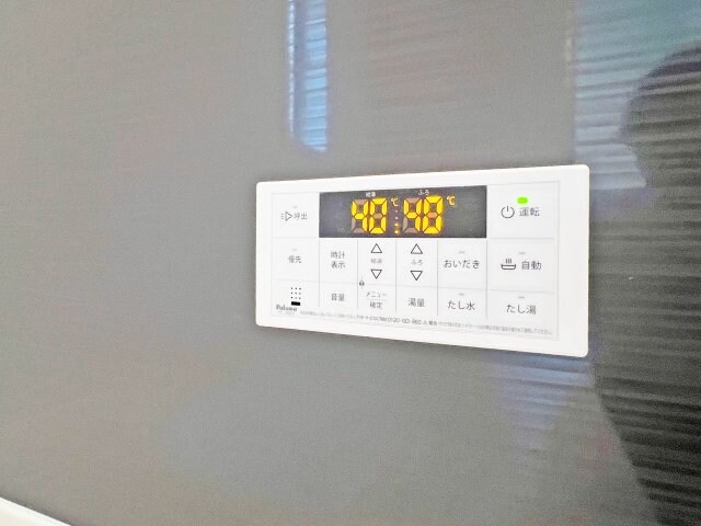 給湯リモコン クレイドルガーデン名古屋市港区知多第2　2号棟